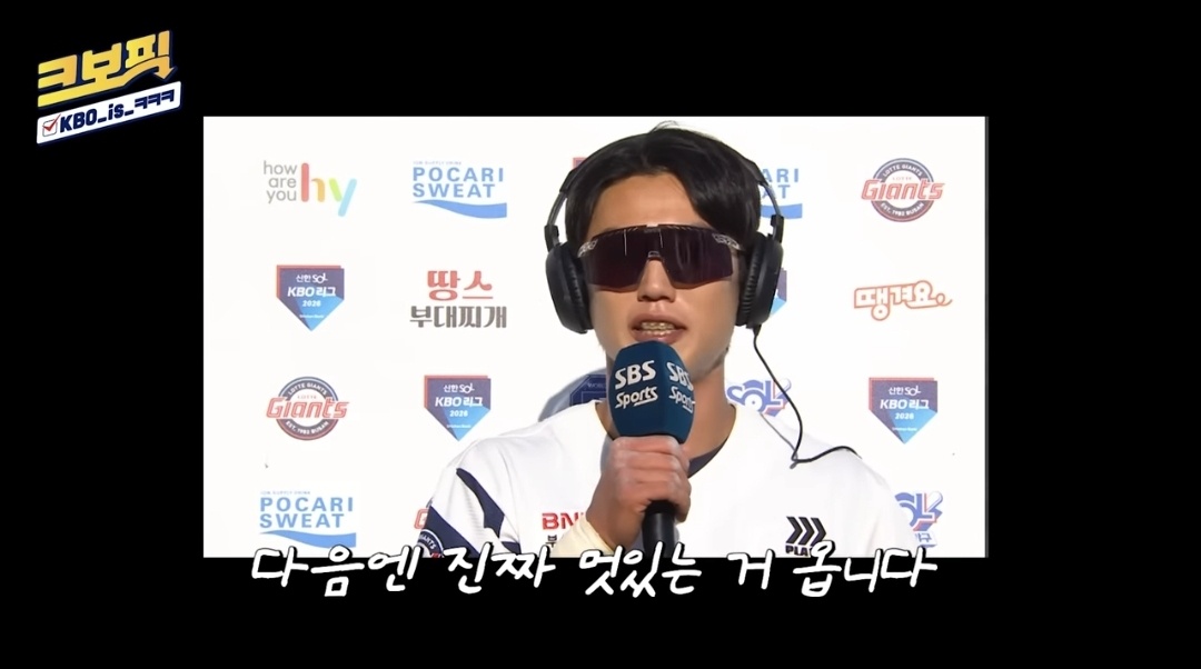 Screenshot_20260519_141003_YouTube.jpg