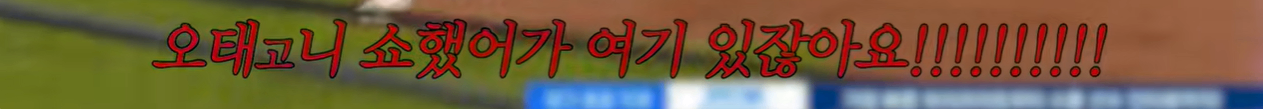 스크린샷 2026-04-23 024524.png