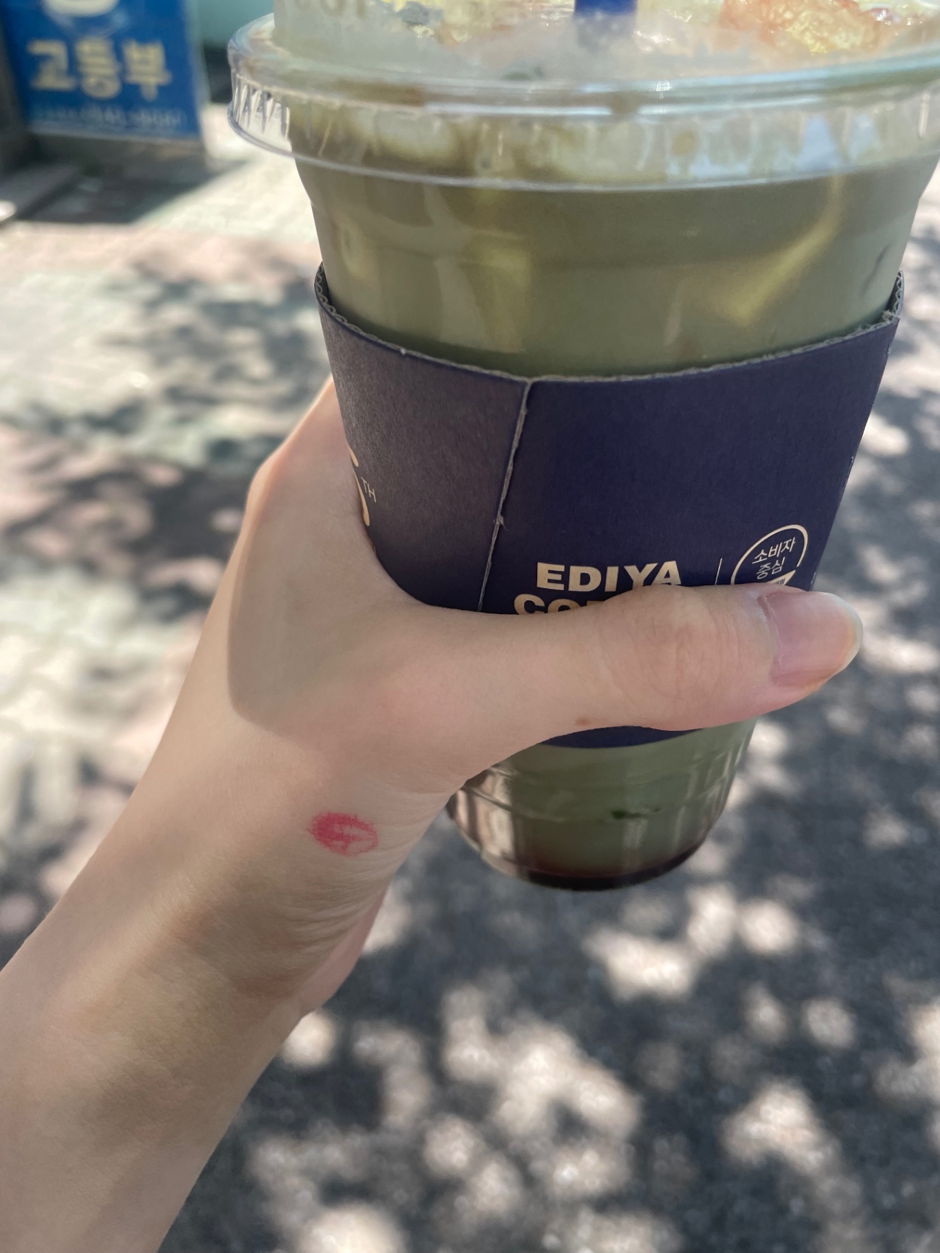 IMG_7570.jpeg