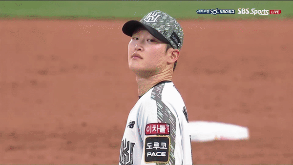 1690629170.gif