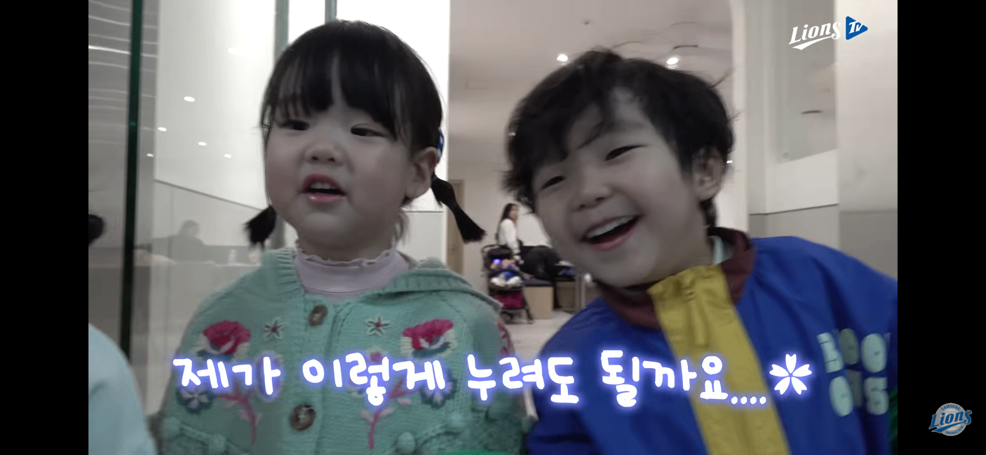 Screenshot_20260607_145401_YouTube.png