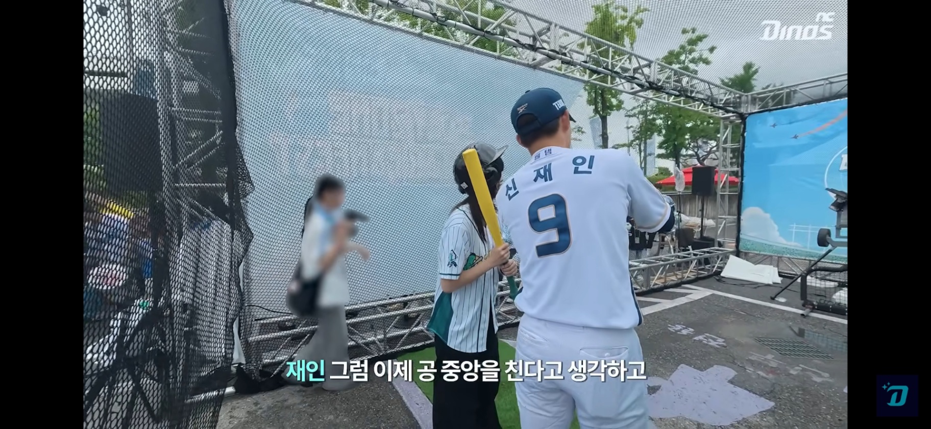 Screenshot_20260714_191033_YouTube.jpg