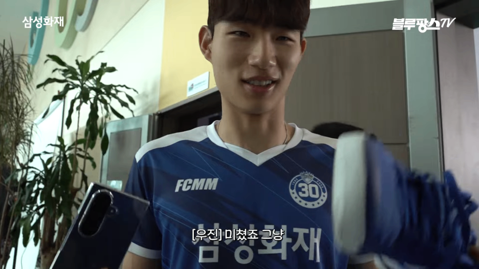 Screenshot_20260419_225908_YouTube.png