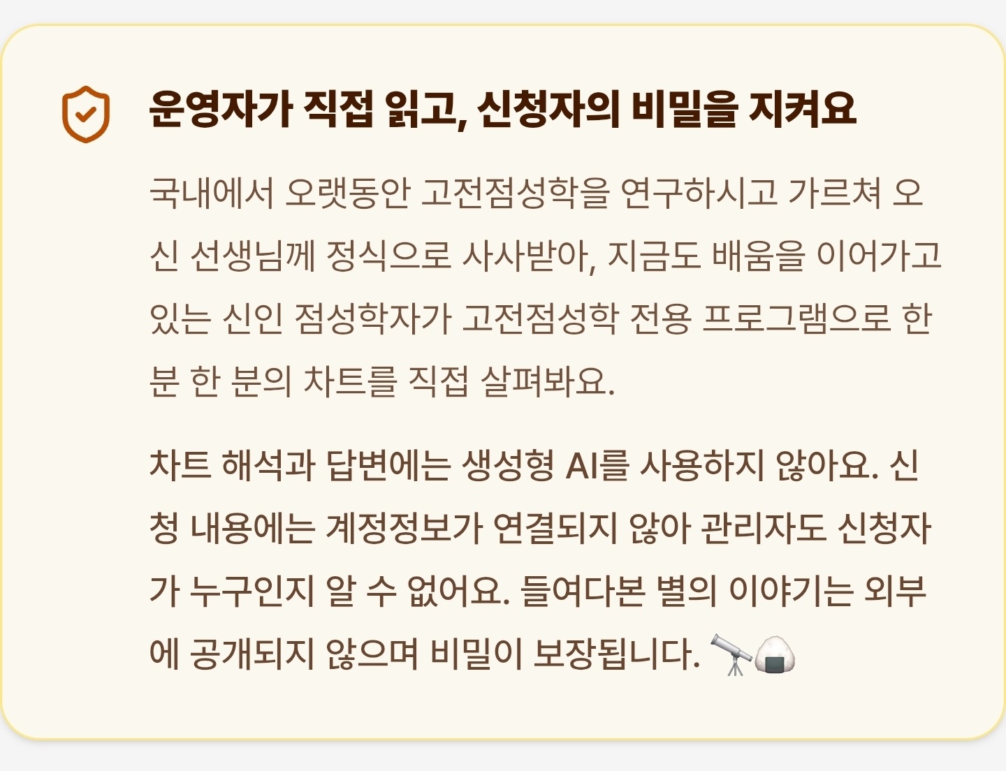 Screenshot_20260822_225707_Samsung Browser.jpg