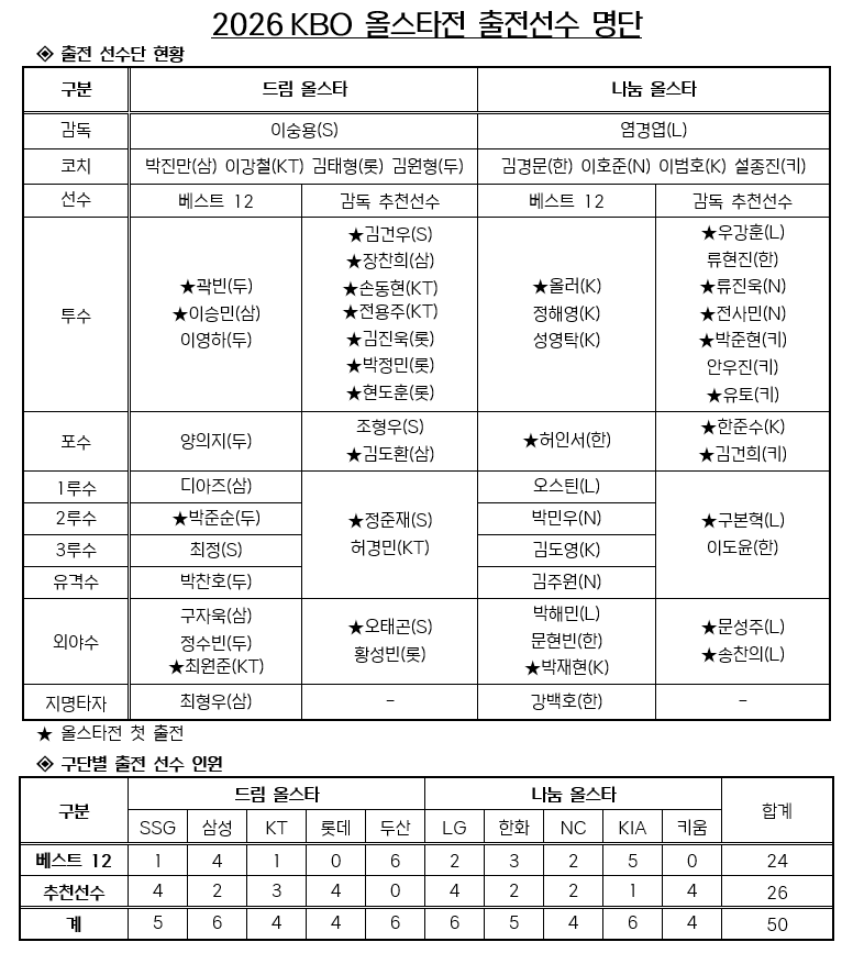 IMG_6857.png