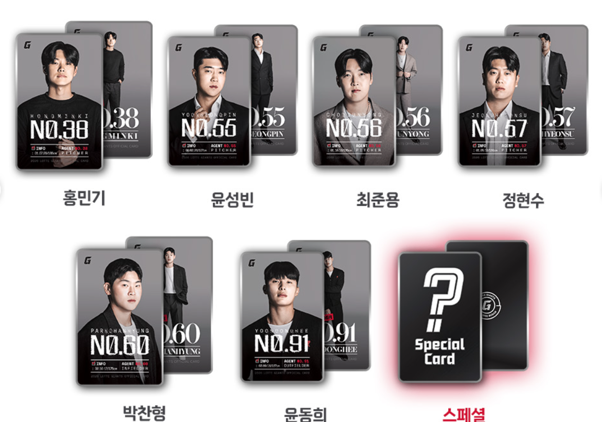 스크린샷 2026-05-06 214444.png
