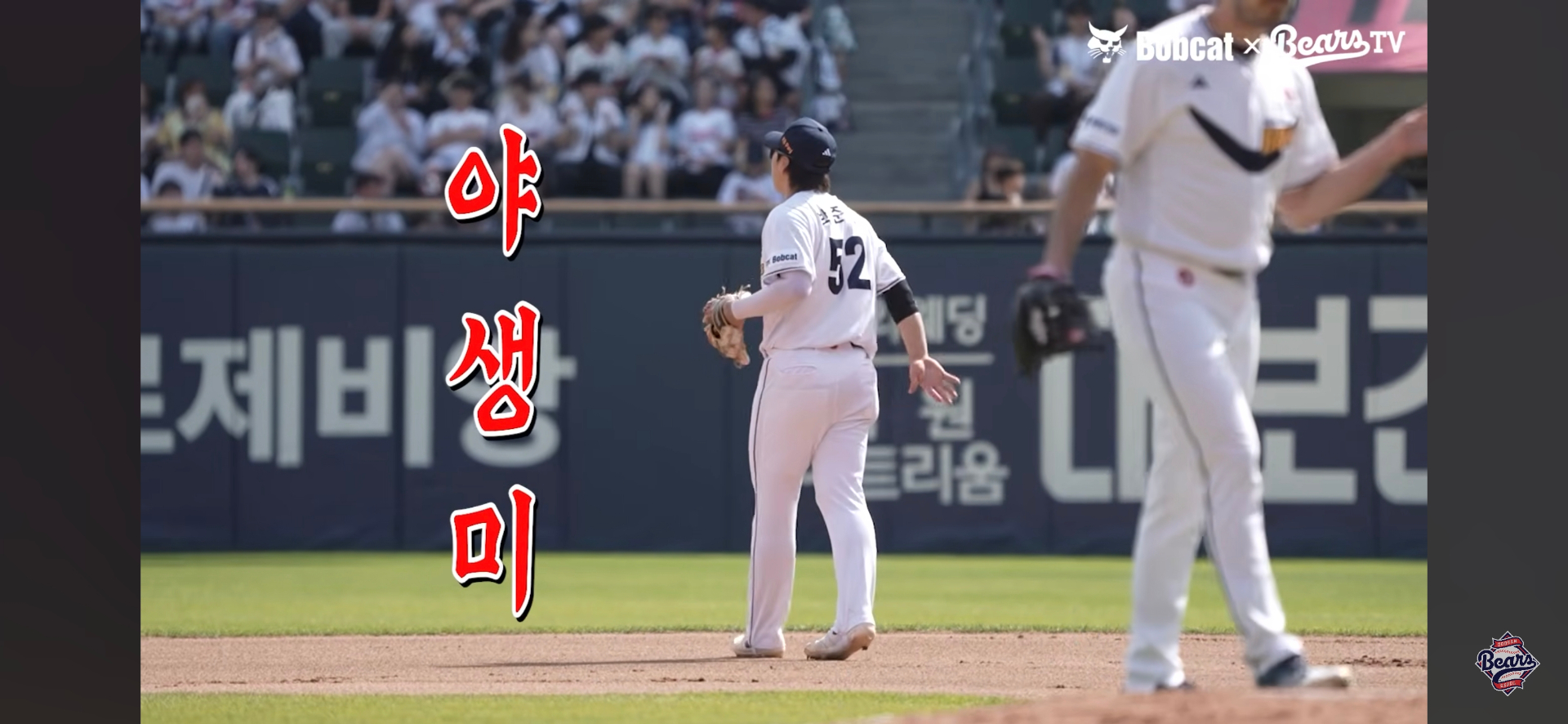 Screenshot_20260511_122614_YouTube.jpg