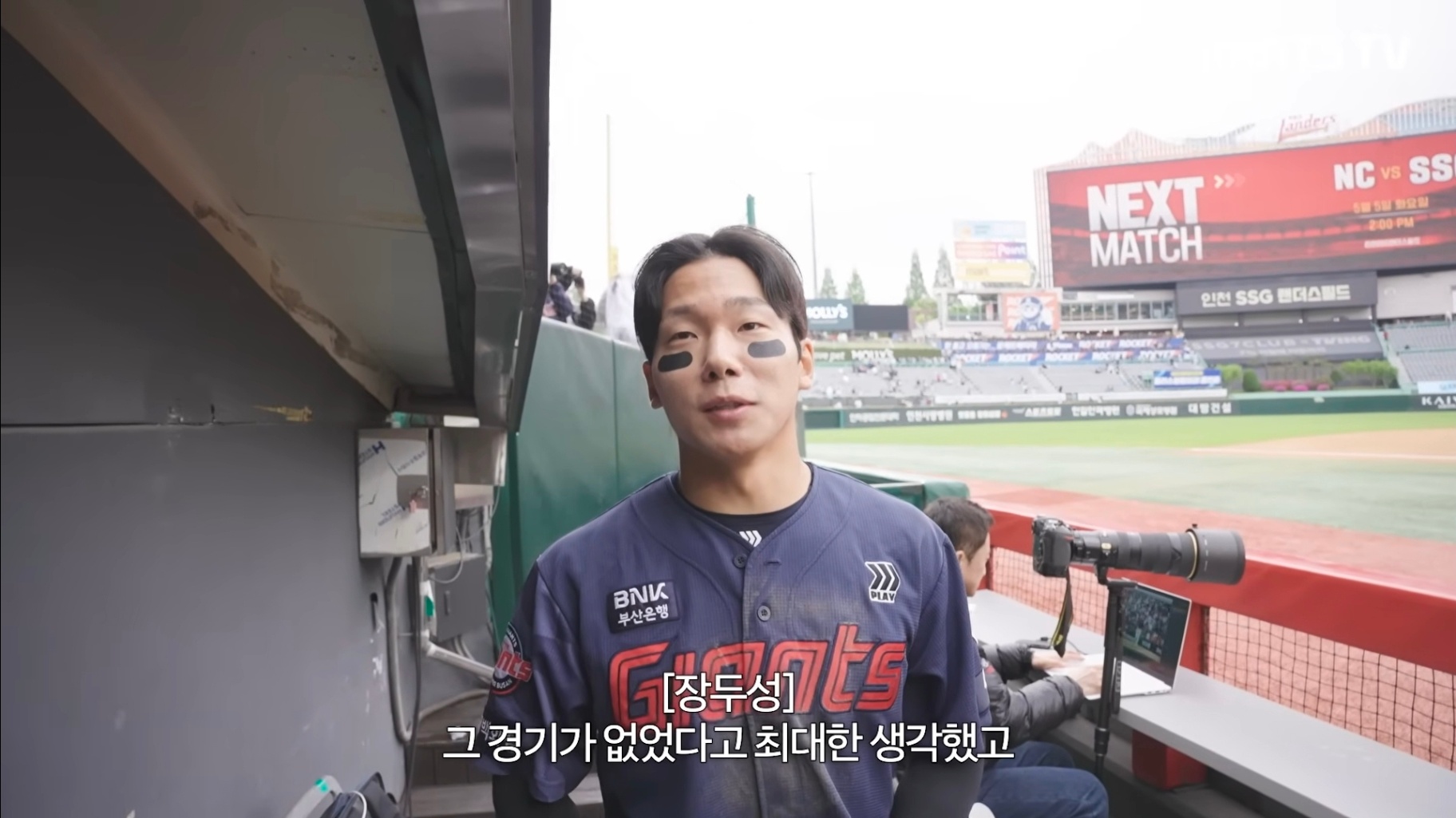 Screenshot_20260505_001457_YouTube.jpg