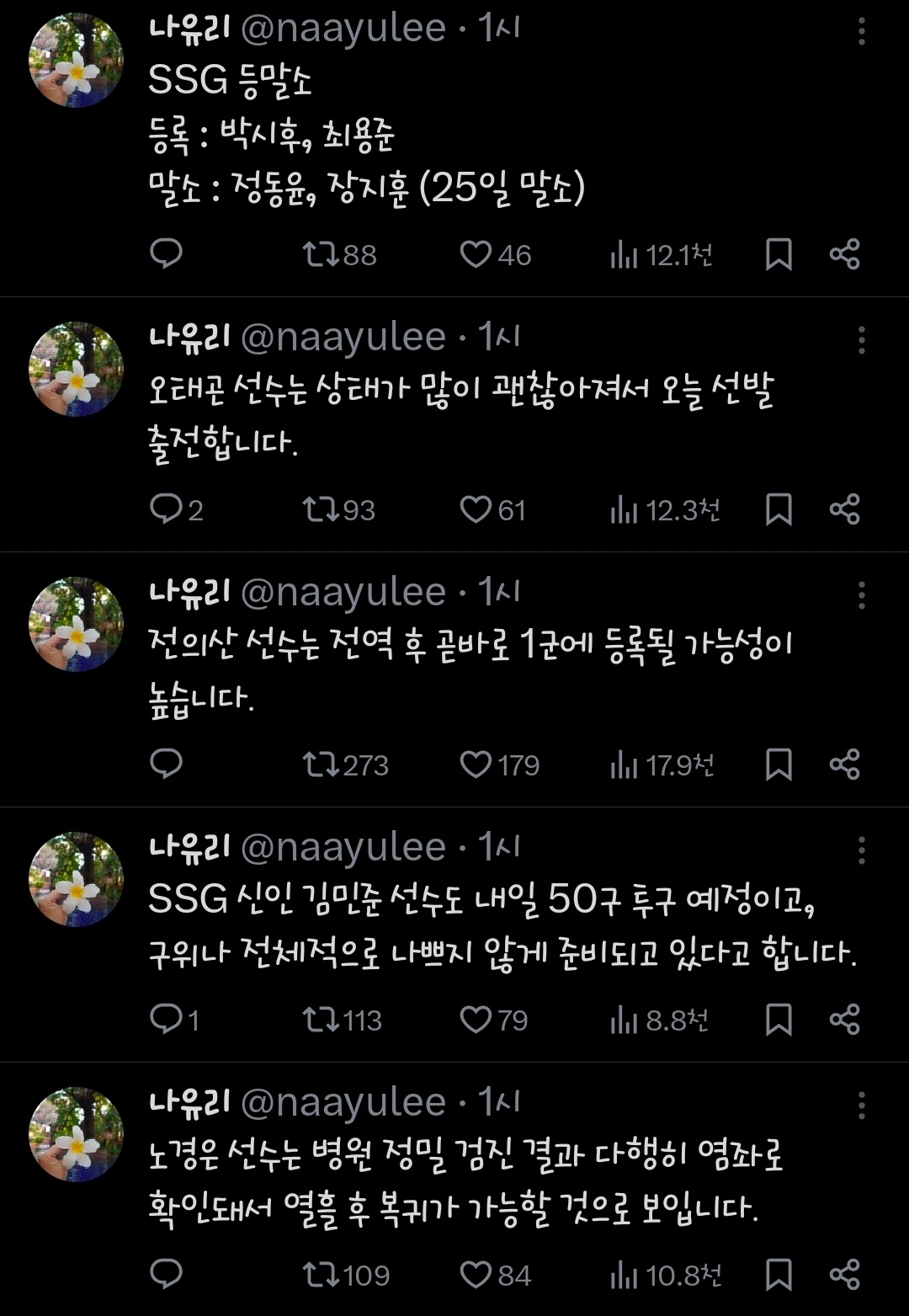 Screenshot_20260526_175123_X.jpg