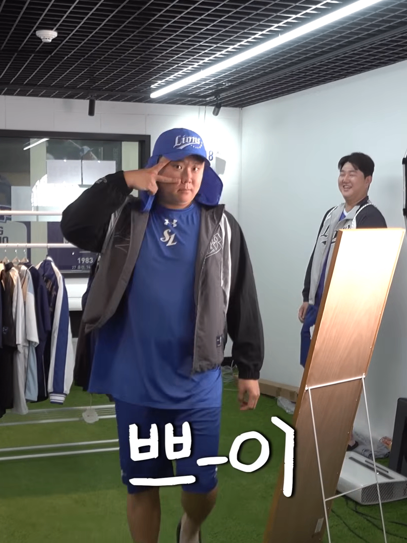 Screenshot_20260808_001634_YouTube.png