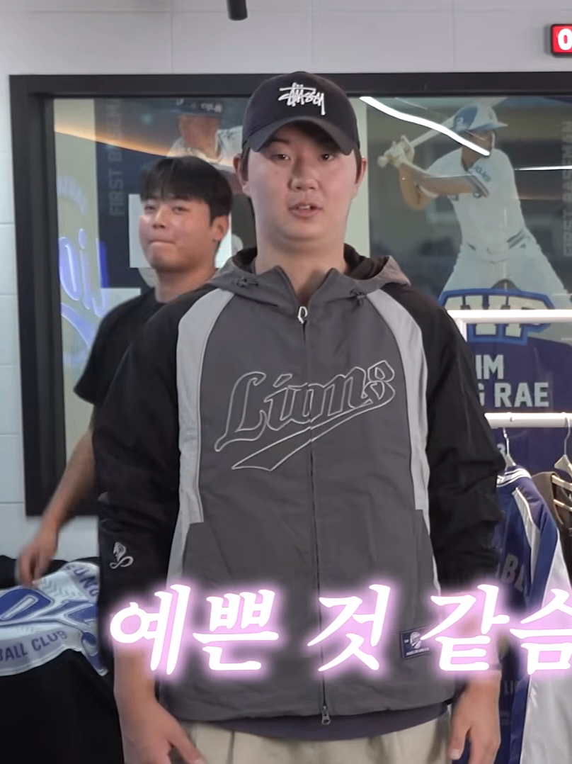 Screenshot_20260808_001535_YouTube.png