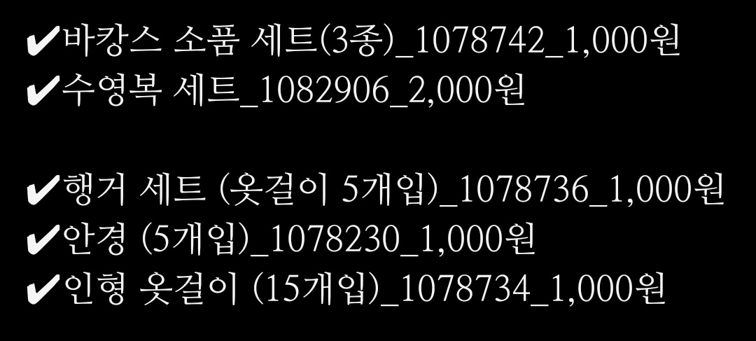 1000077288.jpg