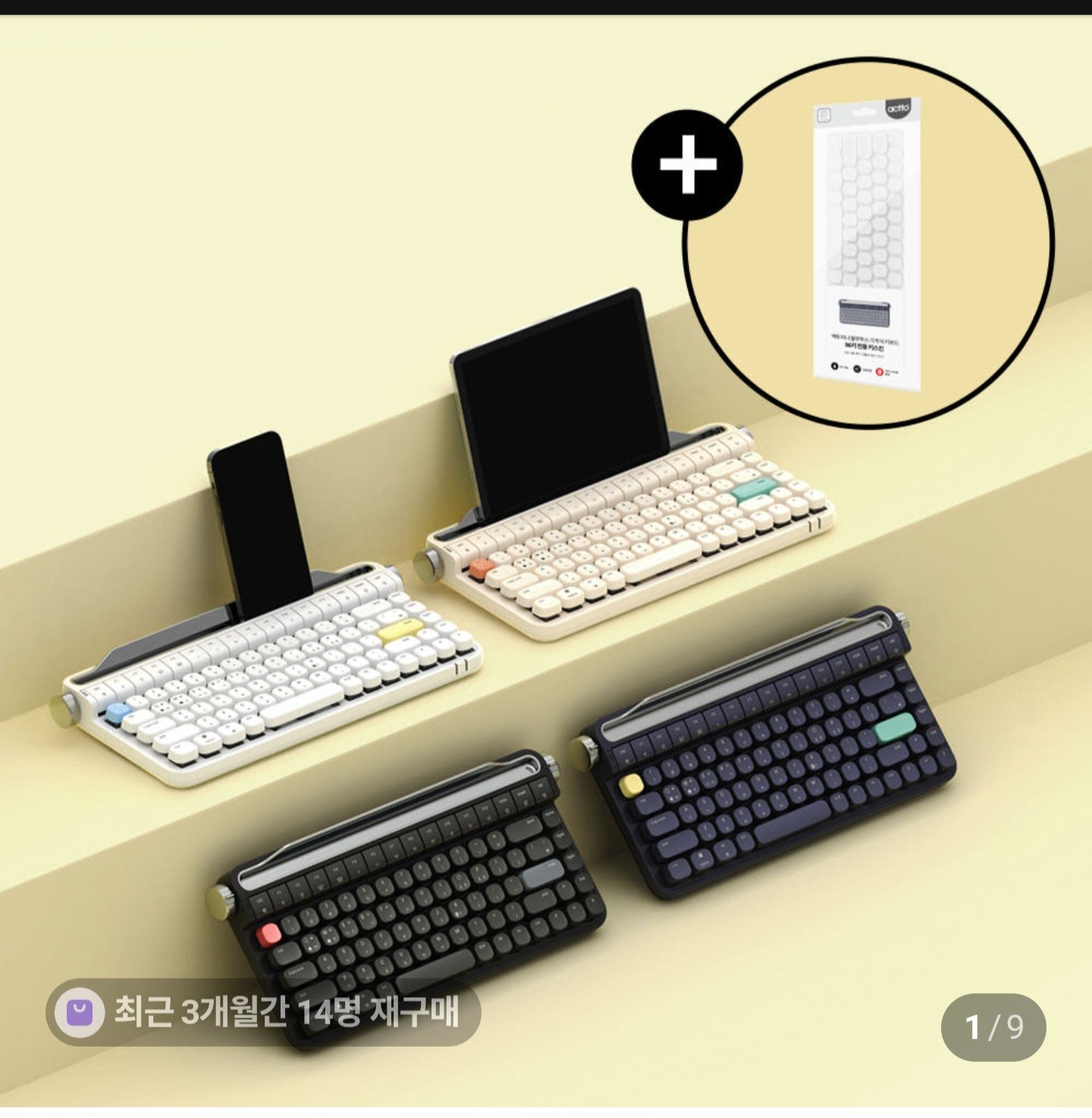 Screenshot_20260524_202330_N+.jpg
