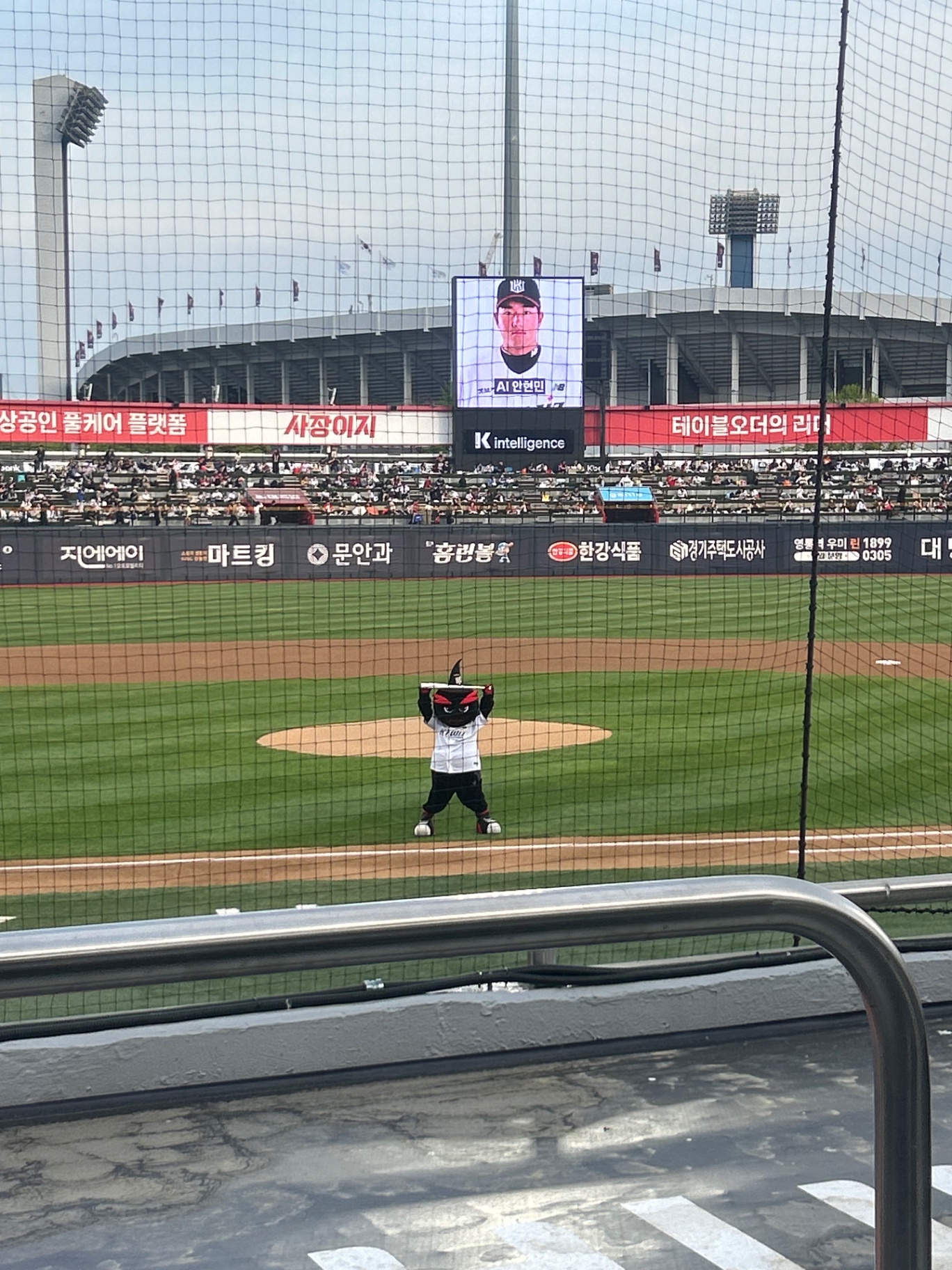 IMG_5723.jpeg