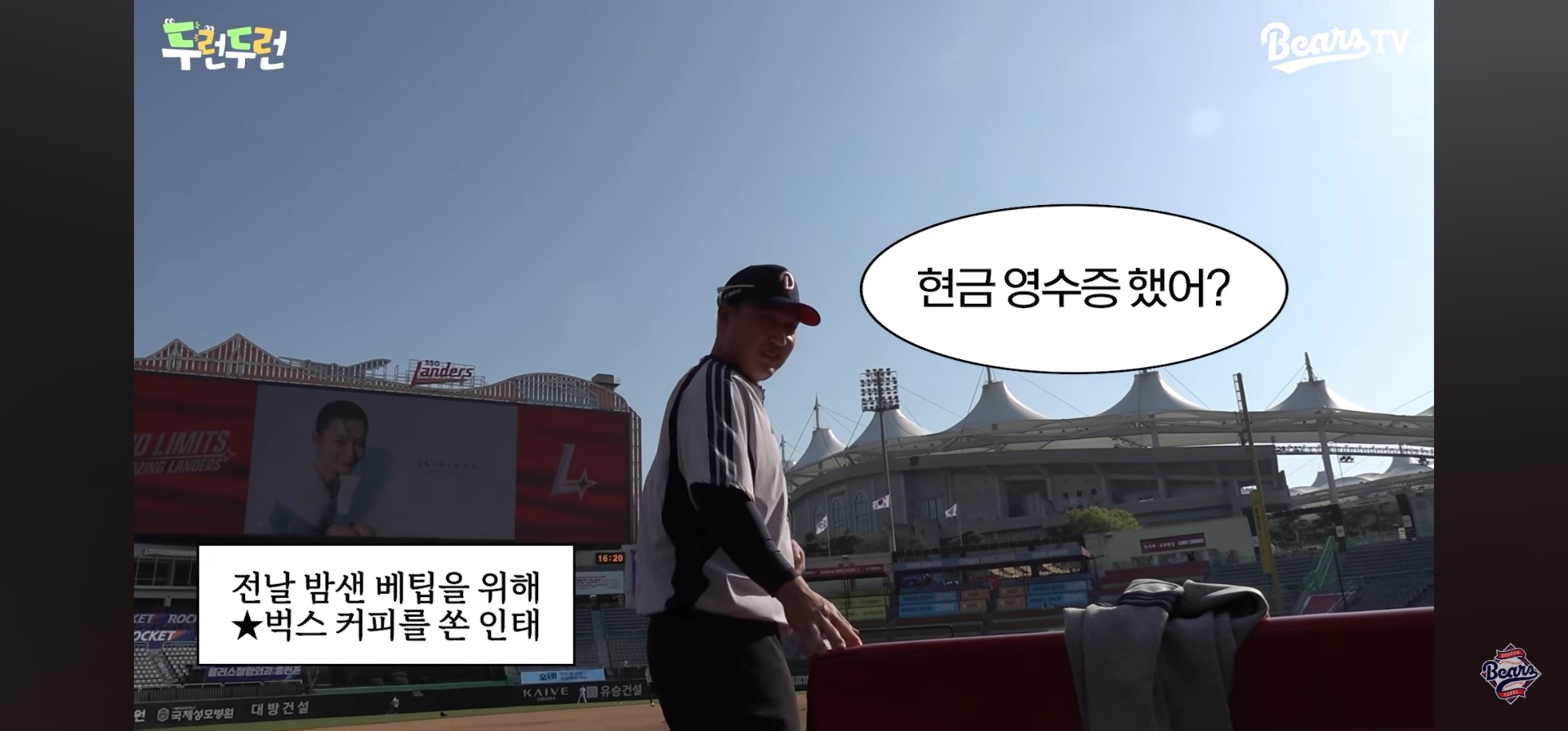 Screenshot_20260430_104141_YouTube.jpg