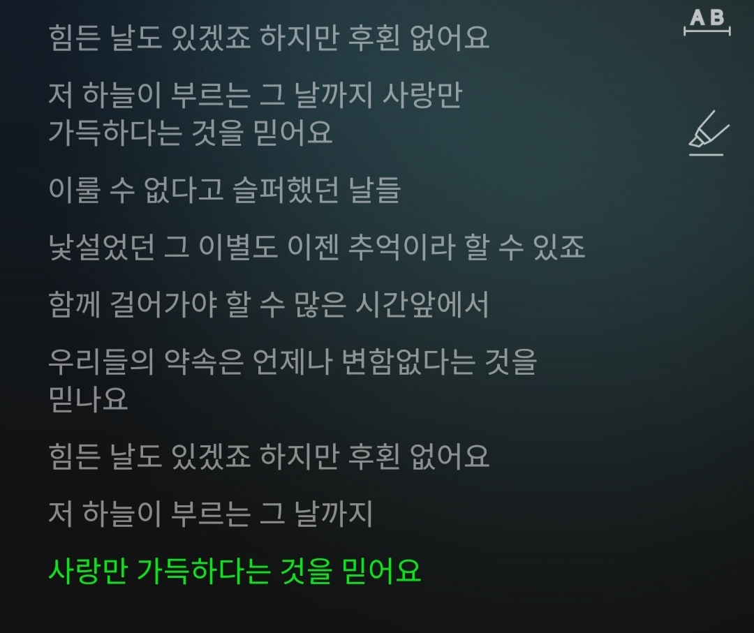 Screenshot_20260530_103043_Melon.jpg