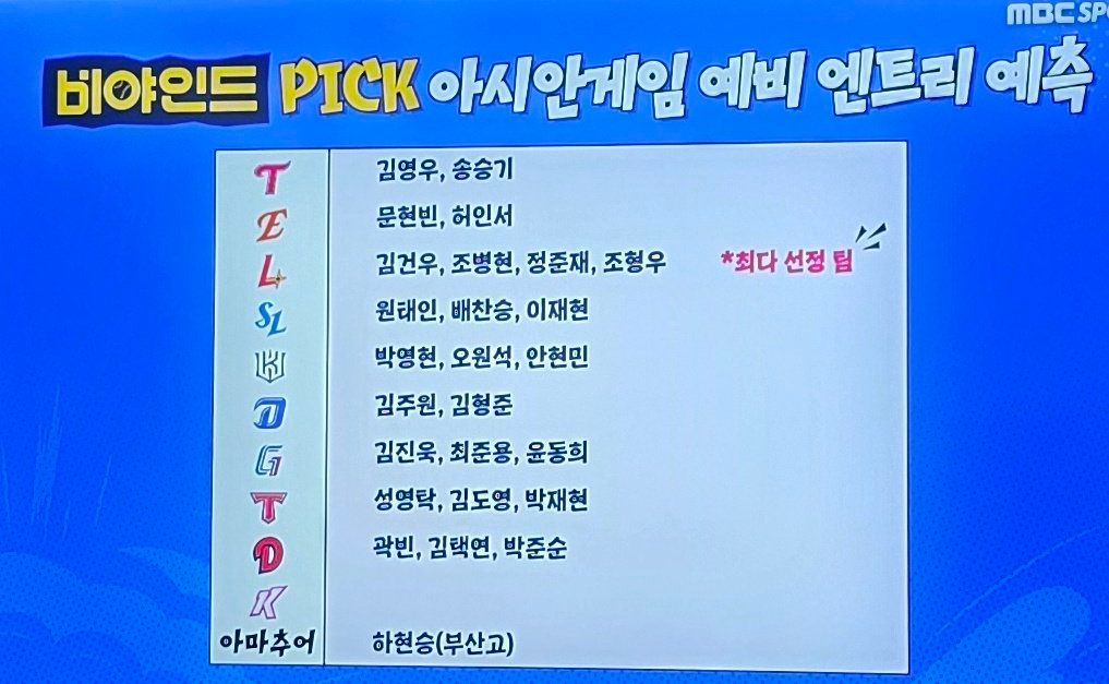HImUjgpbAAAVBzx.jpeg