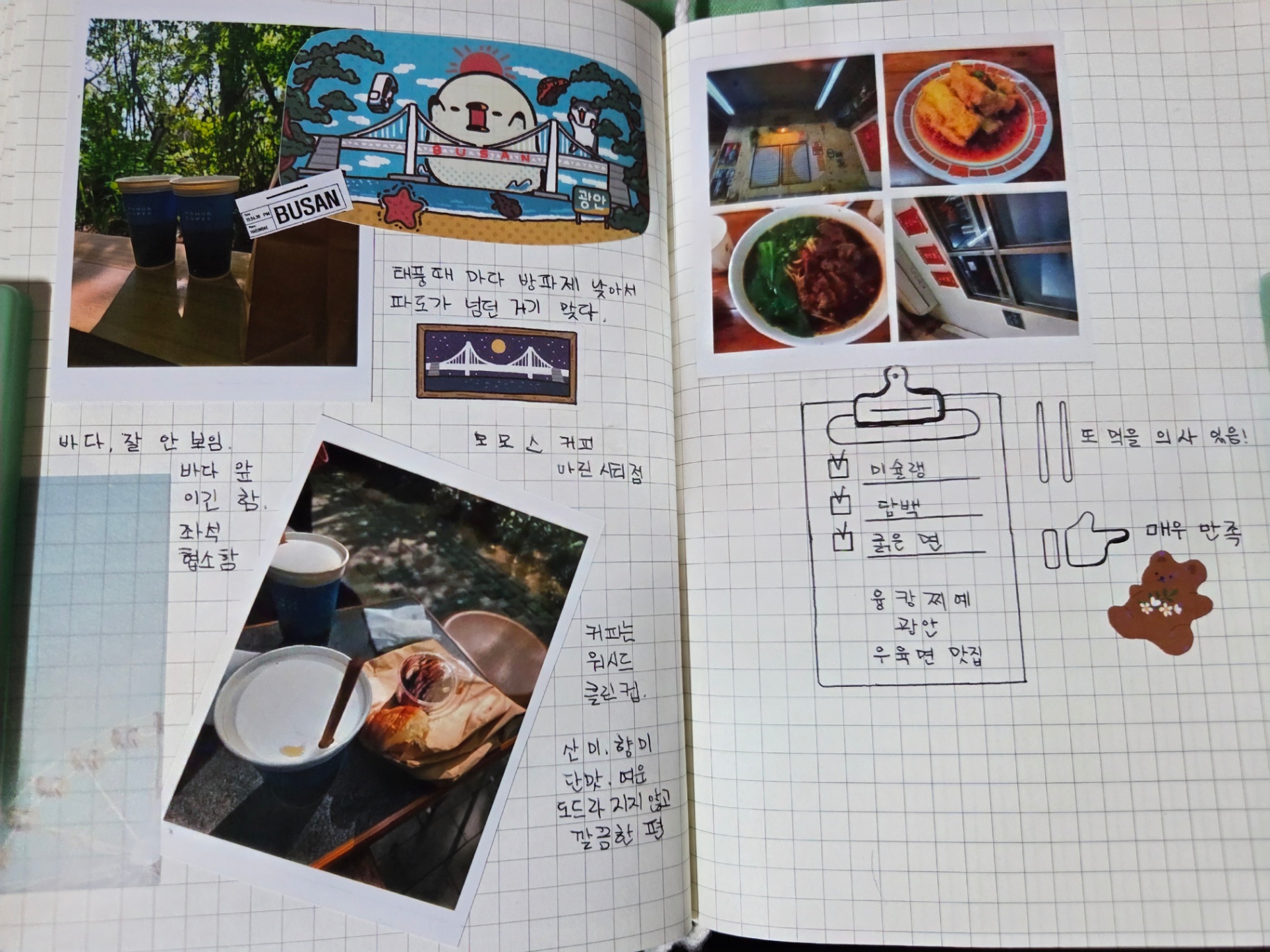 1000018056.jpg