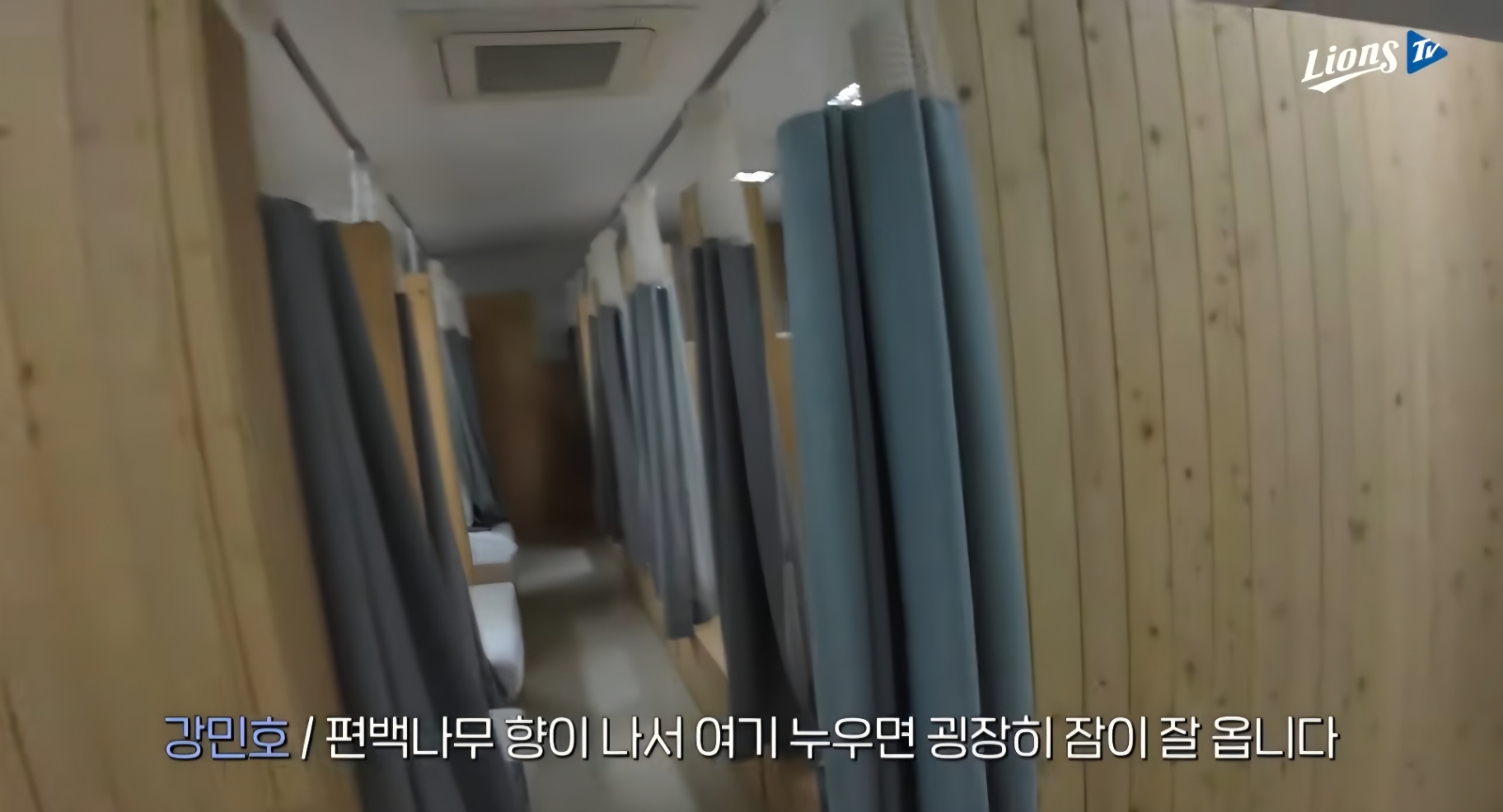 Screenshot_20260612_143940_YouTube.jpg