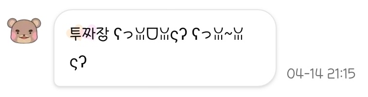 Screenshot_20260414_211724_Samsung Browser.jpg
