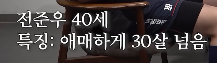 스크린샷 2026-05-03 212037.png