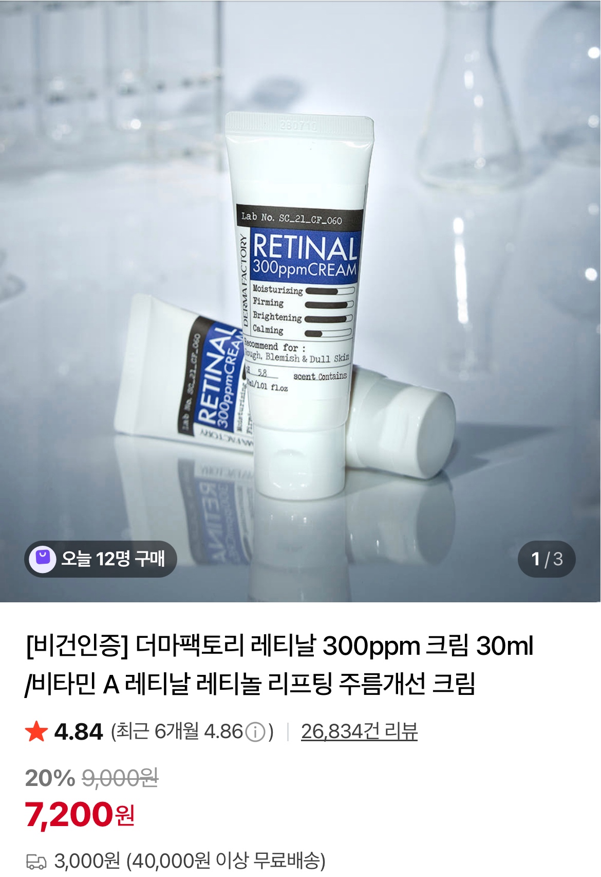 이미지.jpeg