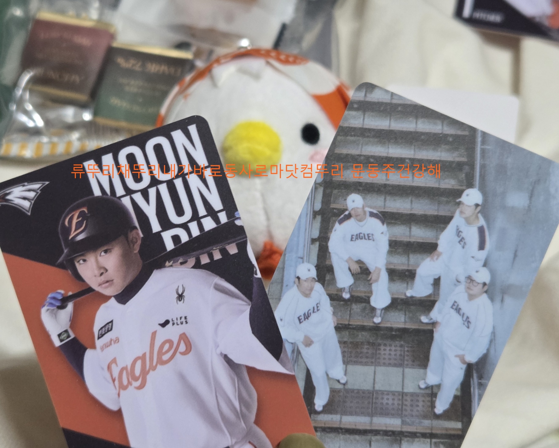 KakaoTalk_20260505_232551214_07.jpg