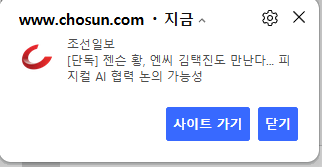 1780365887857.png