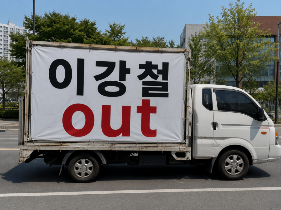 ChatGPT Image 2026년 6월 6일 오전 01_16_57.png