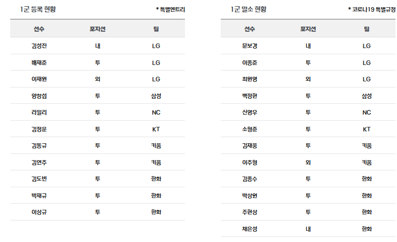 스크린샷 2026-05-06 165759.png