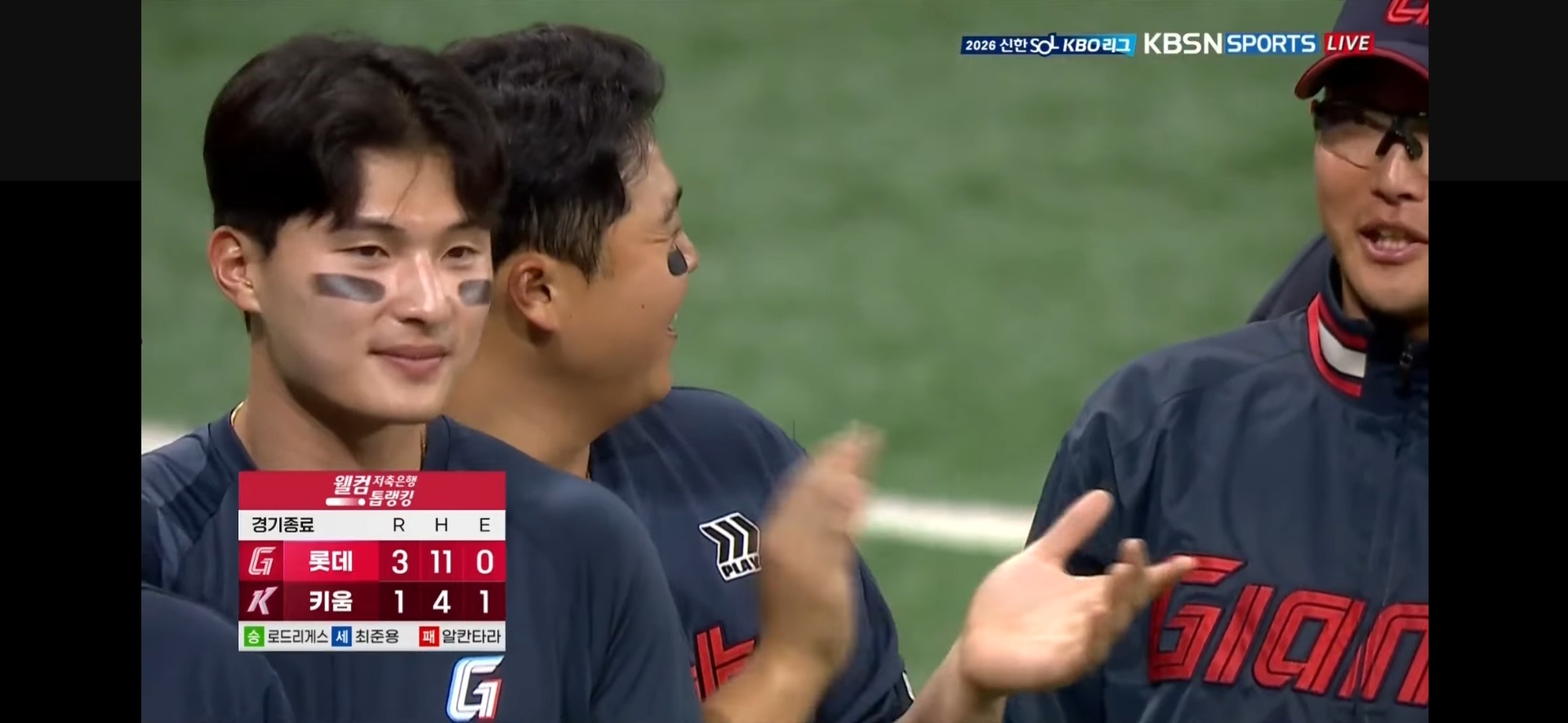 Screenshot_20260411_134522_Samsung Internet.jpg