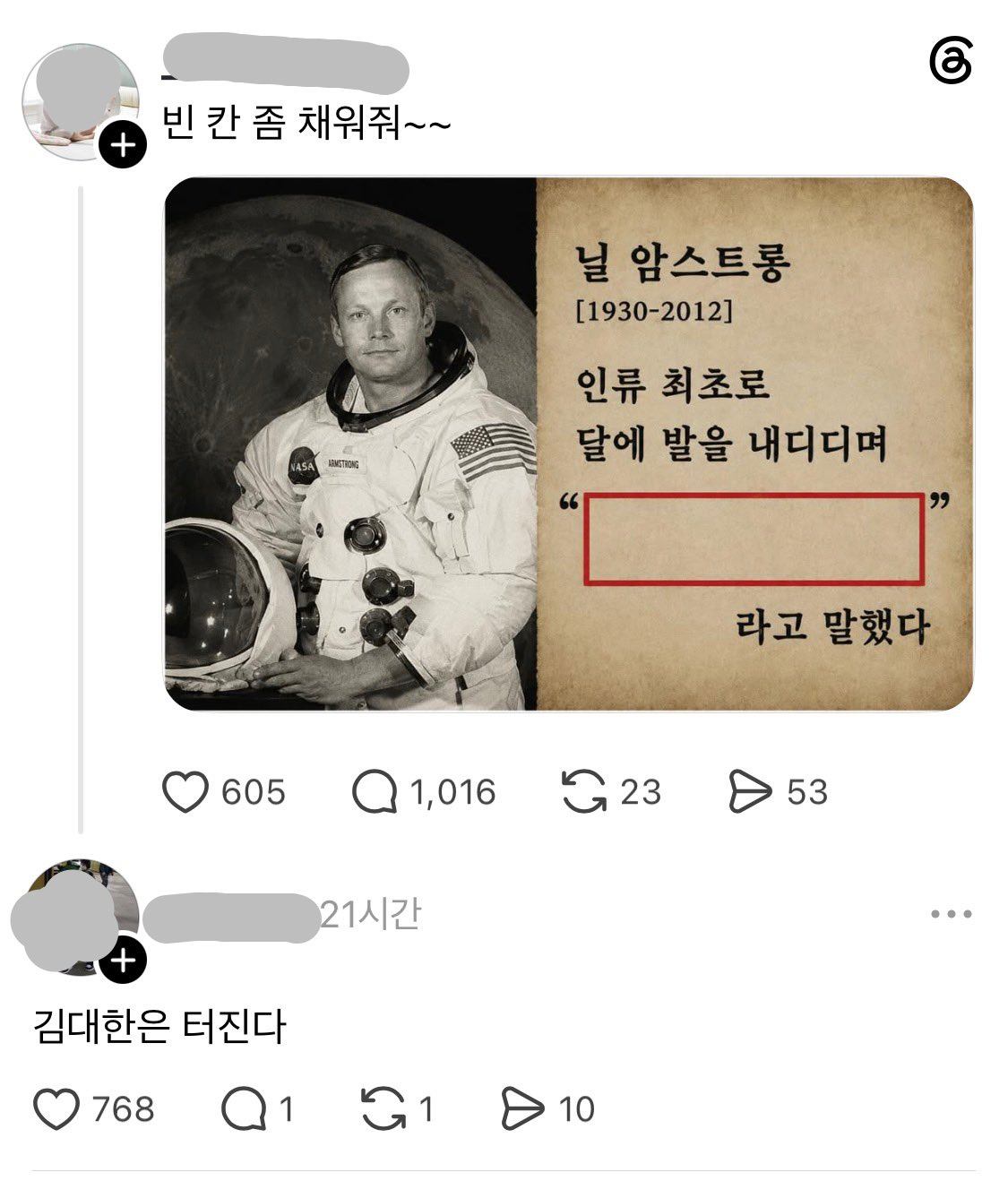 1000099808.jpg