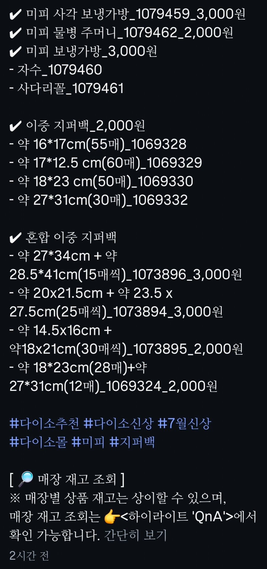1000073181.jpg