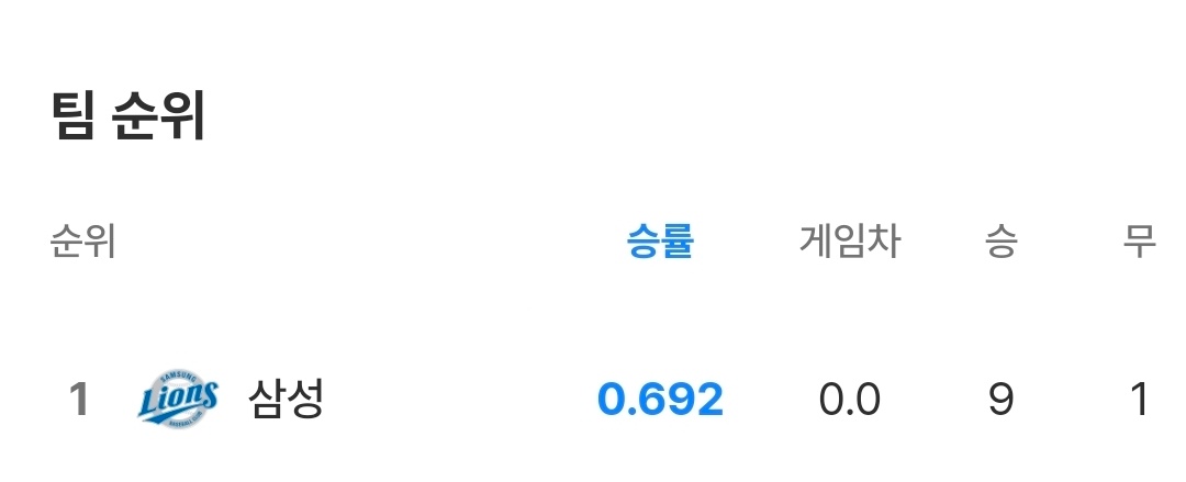 Screenshot_20260415_220226_NAVER.jpg