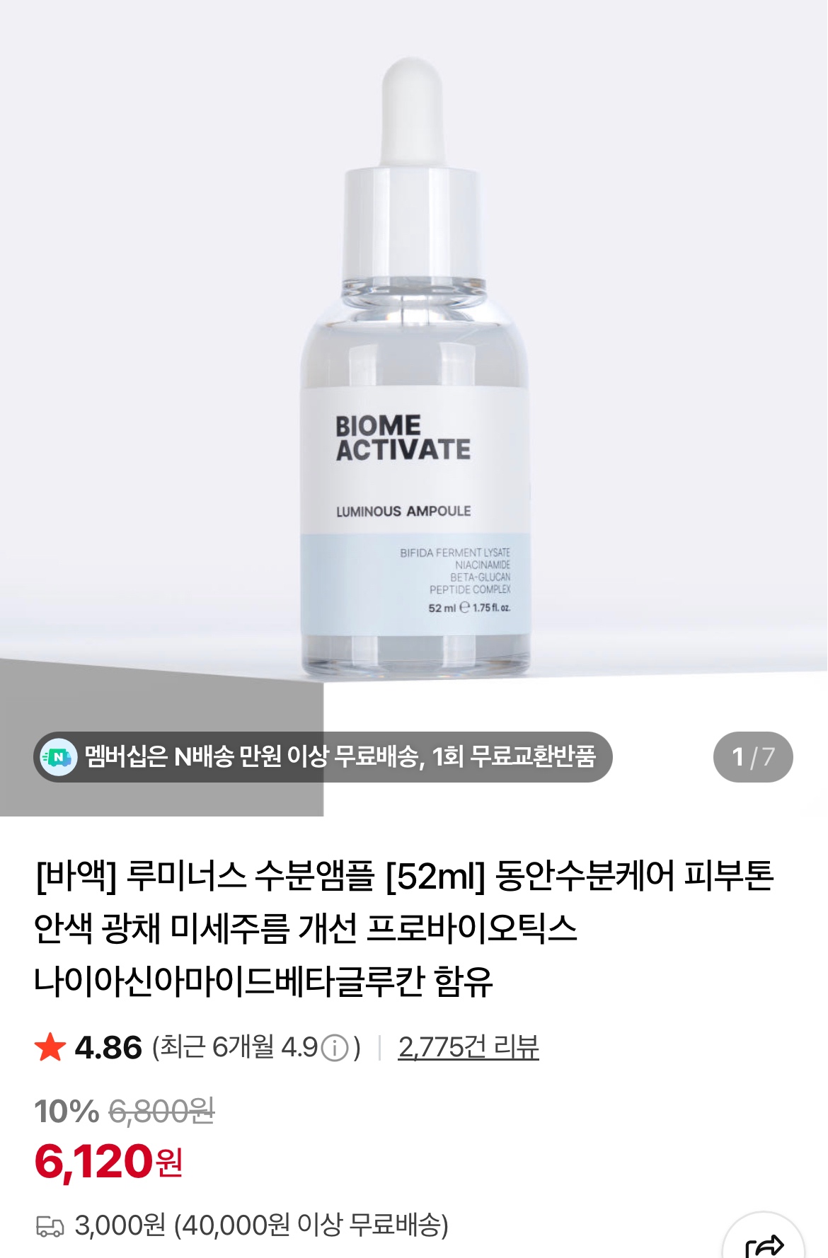 이미지.jpeg