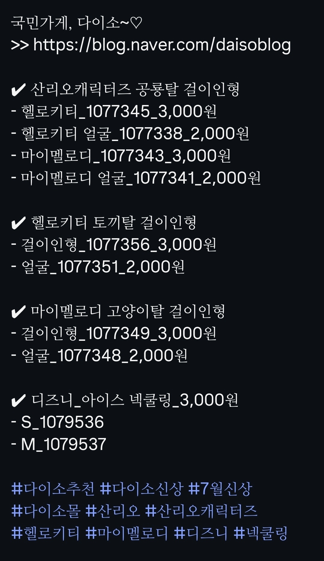 1000073184.jpg
