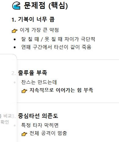 캡처3.JPG