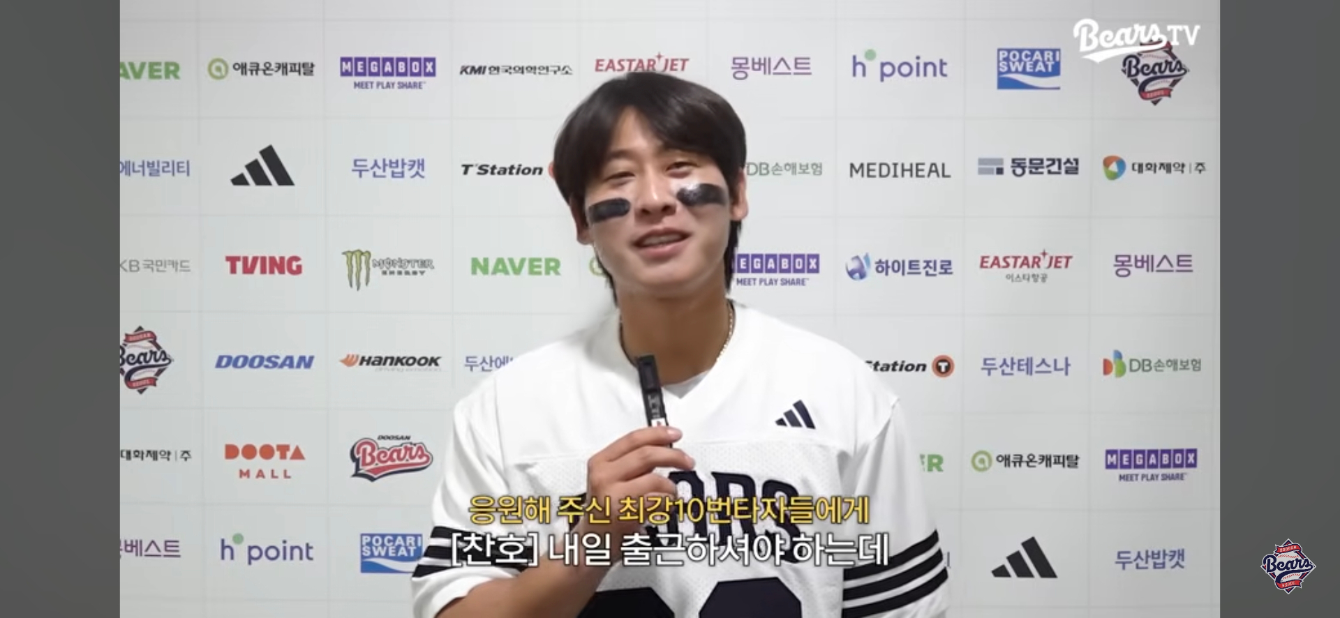Screenshot_20260520_064330_YouTube.jpg