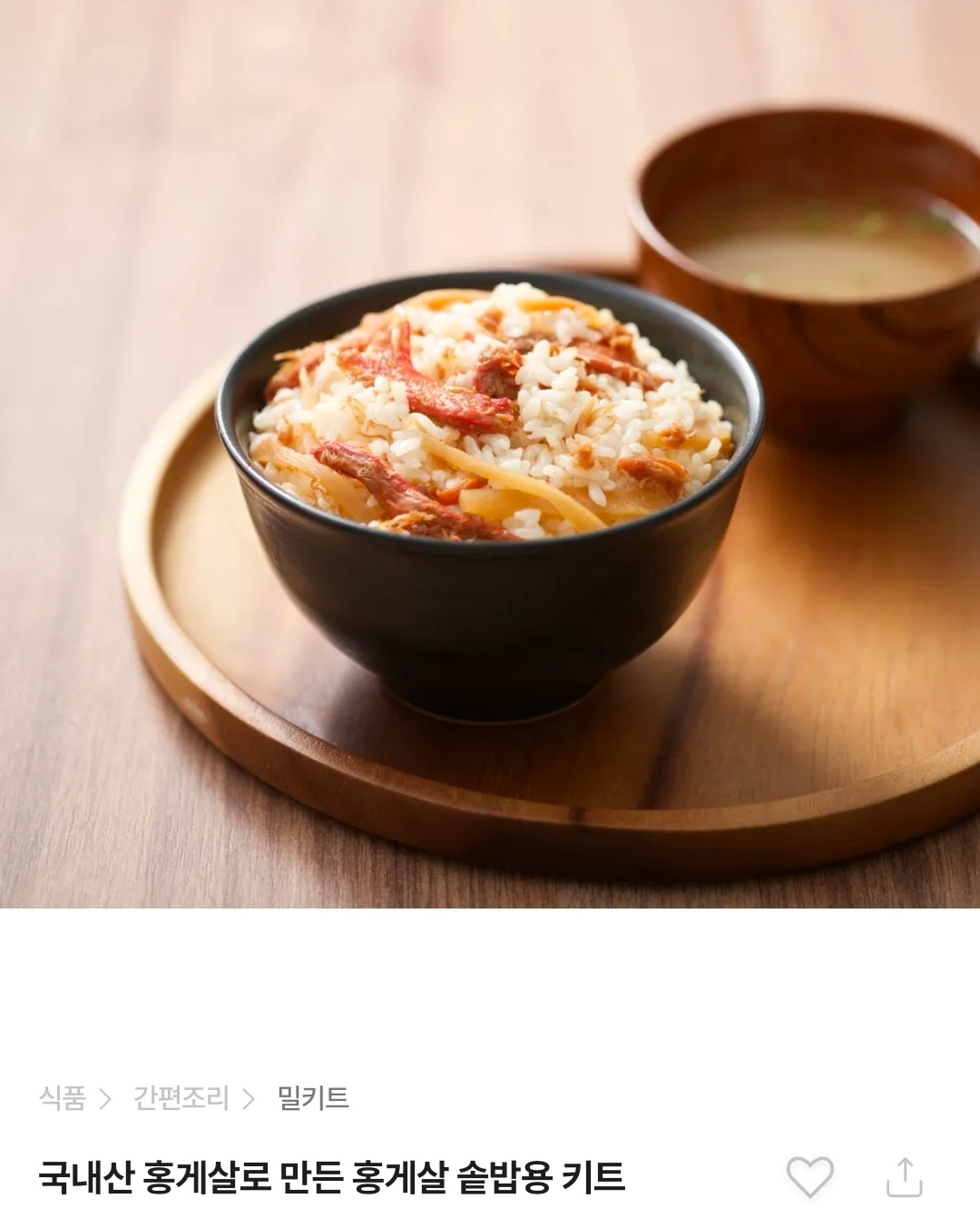 Screenshot_20260705_193742_NAVER.jpg