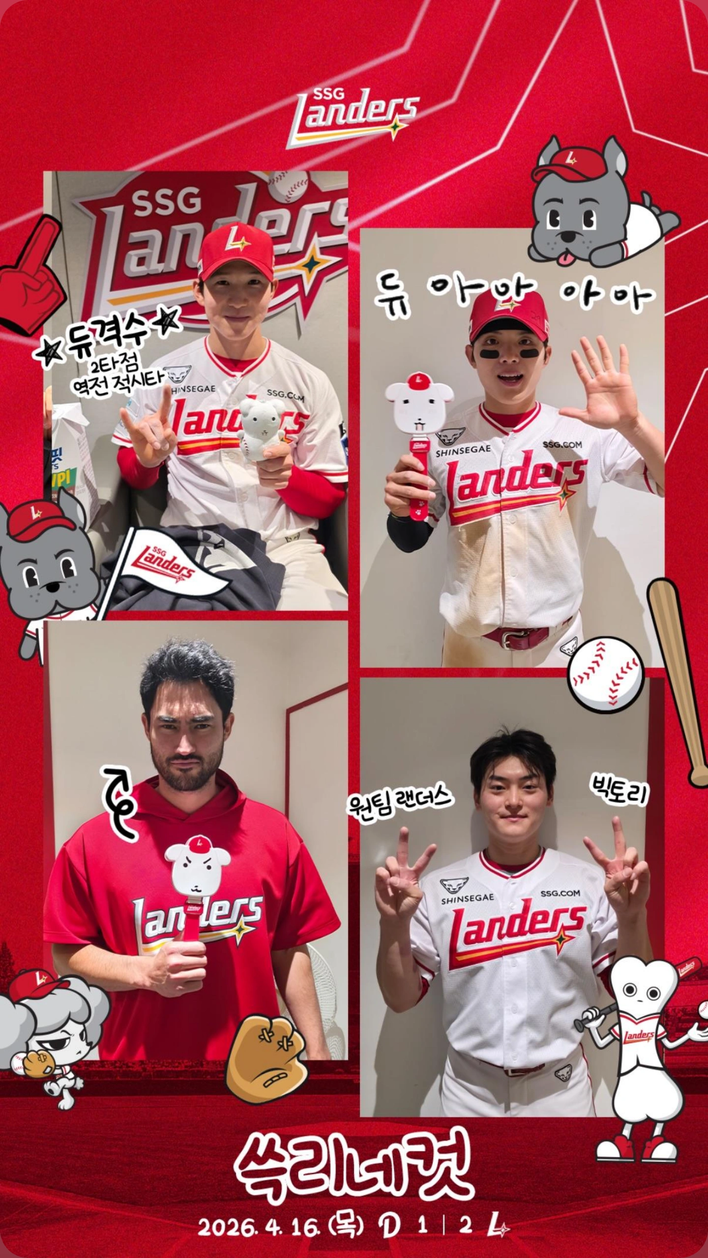 1000028220.webp