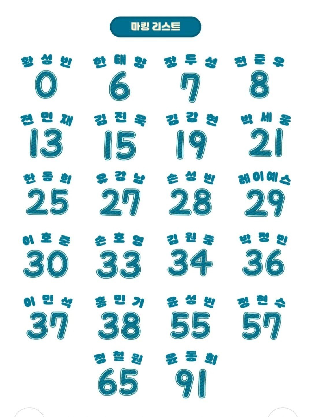 e03dab02-9d42-4d4c-bbd6-1d7b27e79897.jpg