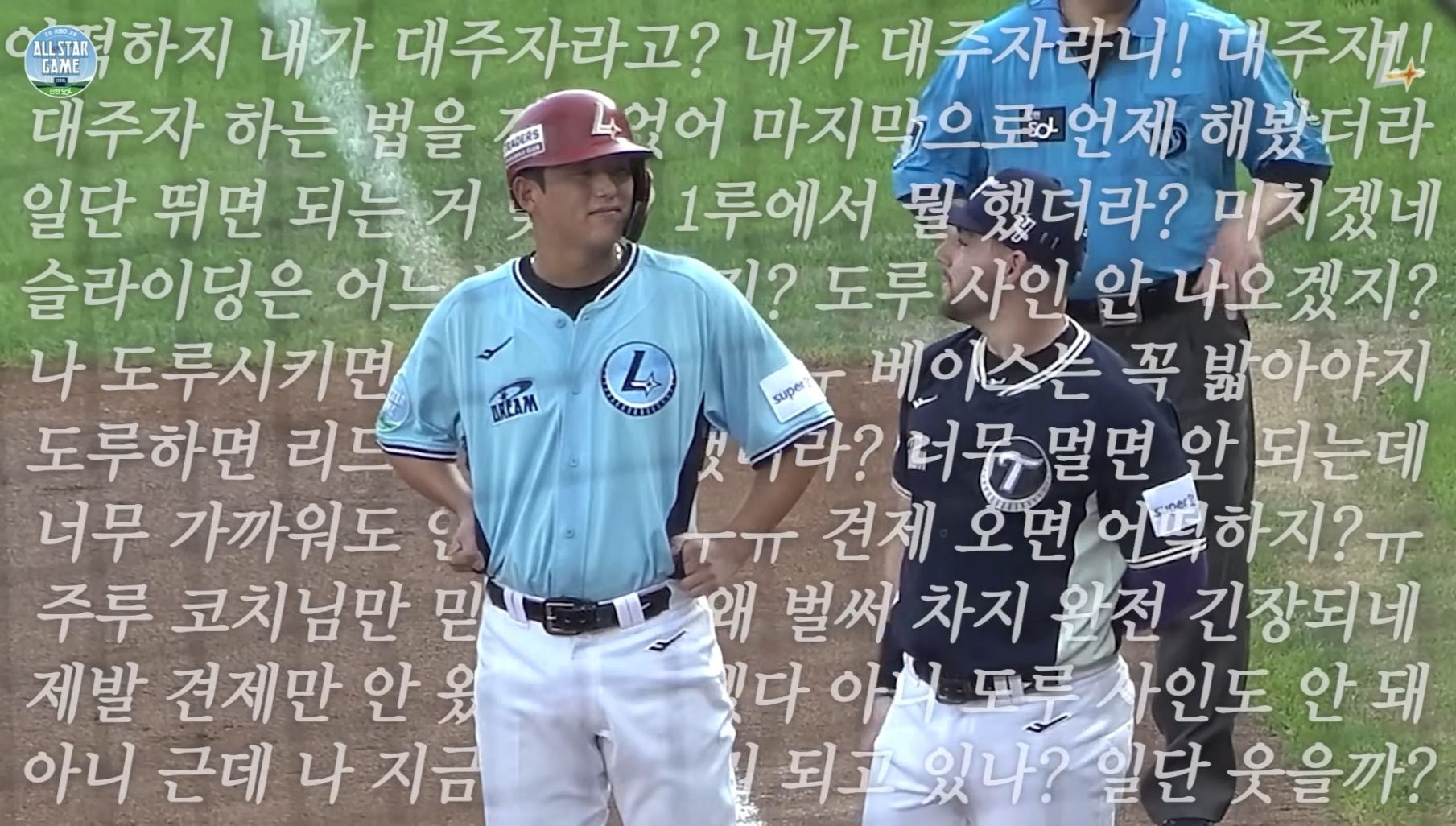 Screenshot_20260714_105827_YouTube.jpg