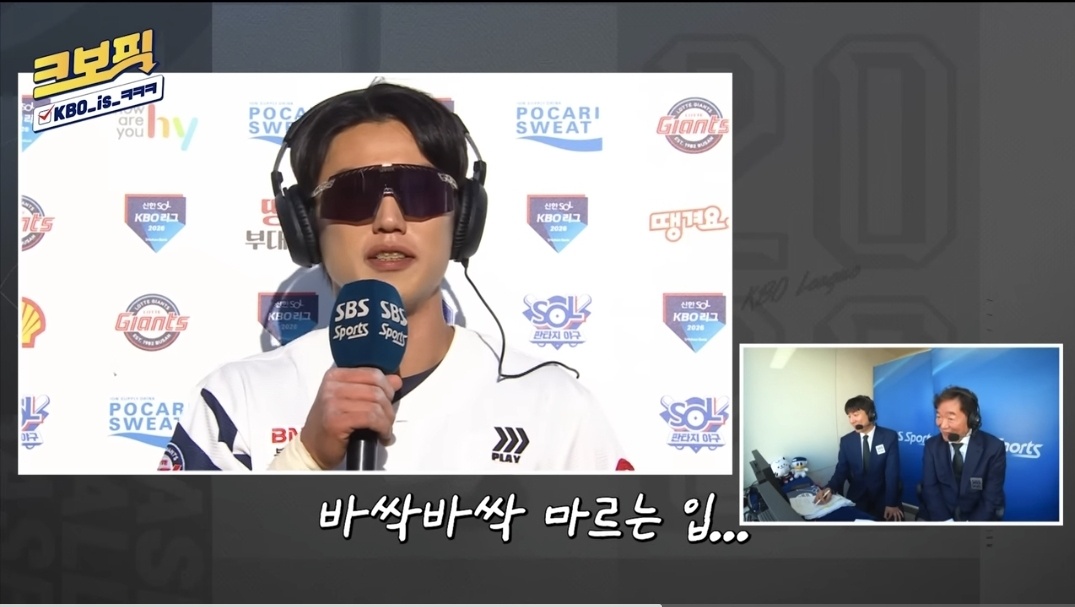 Screenshot_20260519_134838_YouTube.jpg