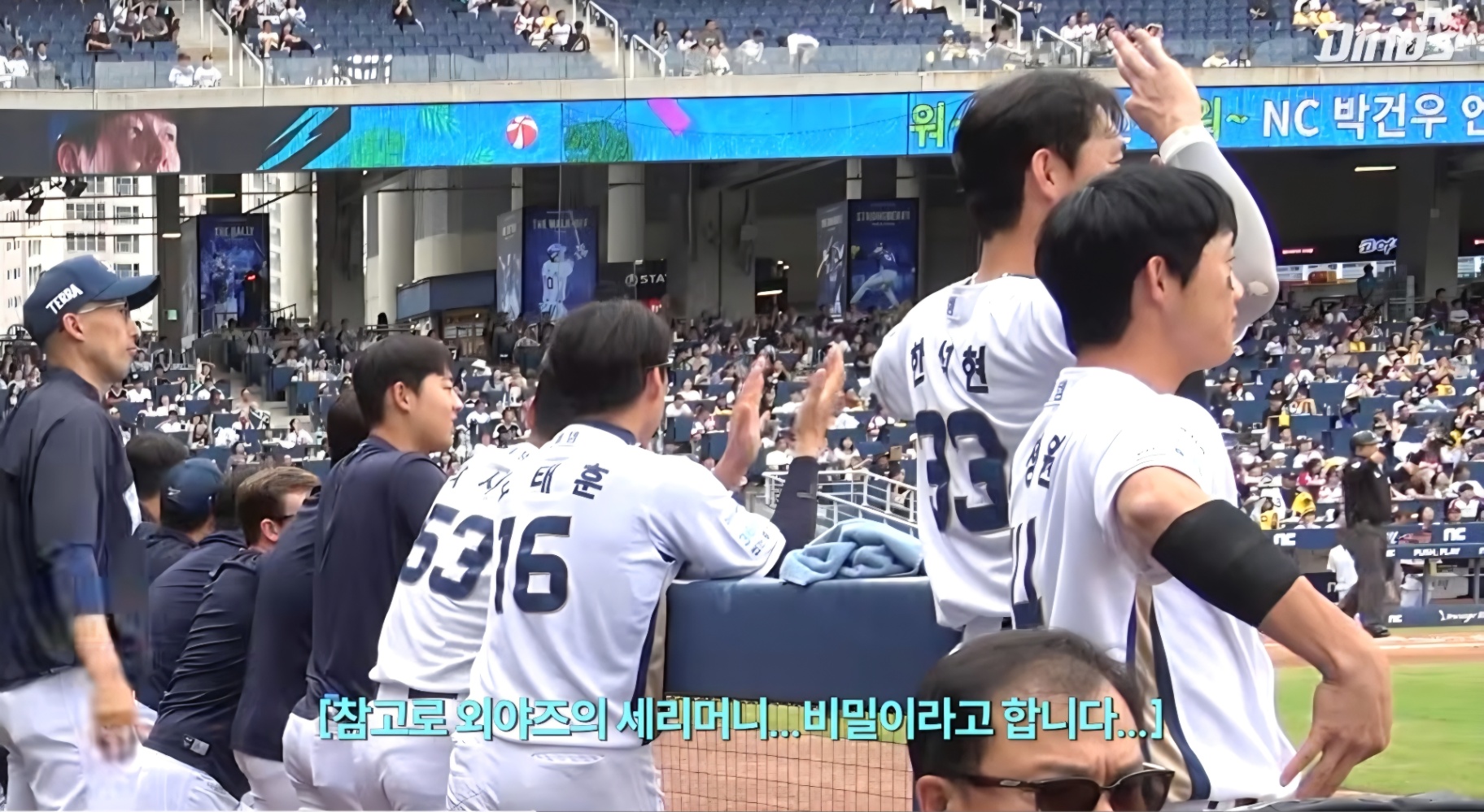 Screenshot_20260608_135515_YouTube.jpg