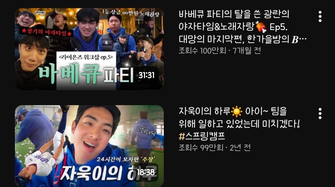 Screenshot_20260621_224930_YouTube.jpg