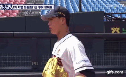 Z8E2yQ.gif