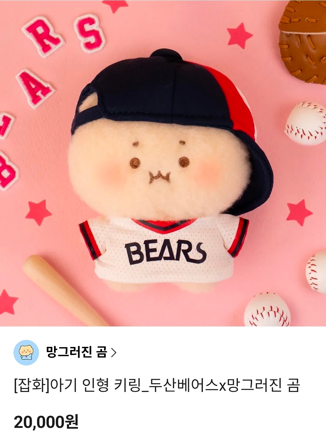 Screenshot_20260604_143256_KakaoTalk.jpg