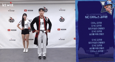 IMG_2471.gif