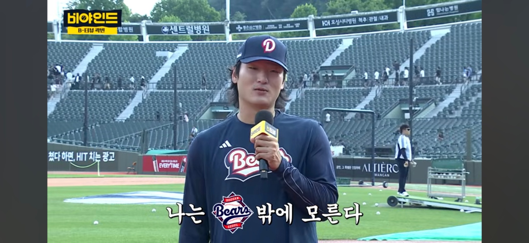 Screenshot_20260616_064548_YouTube.jpg