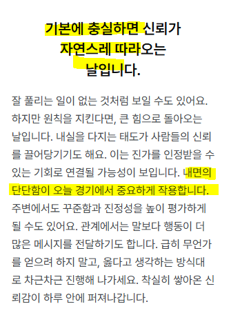 캡처3.PNG